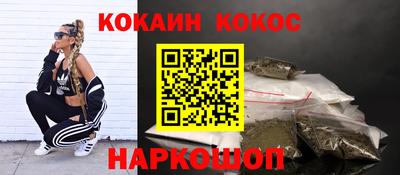 метадон Гусь-Хрустальный