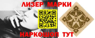 экстази Гусев