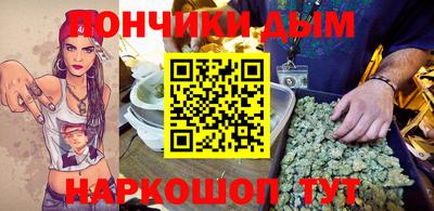метадон Гусь-Хрустальный