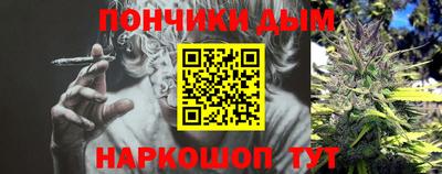 метадон Гусь-Хрустальный