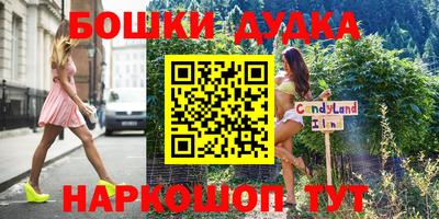 экстази Гусев