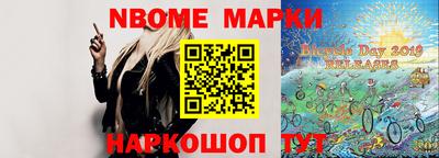 метадон Гусь-Хрустальный
