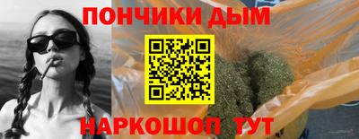 метадон Гусь-Хрустальный