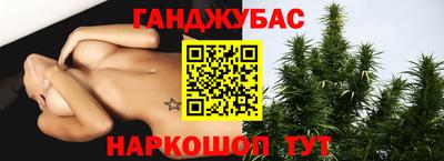 экстази Гусев