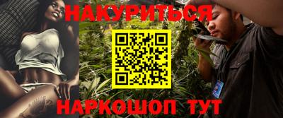 метадон Гусь-Хрустальный