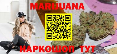экстази Гусев