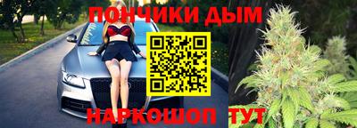 экстази Гусев