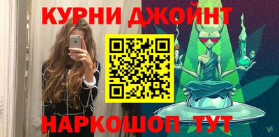 экстази Гусев