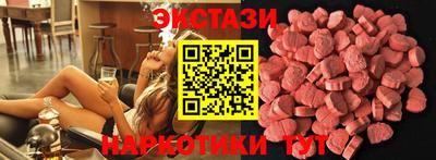 метадон Гусь-Хрустальный