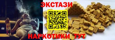 метадон Гусь-Хрустальный
