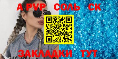 метадон Гусь-Хрустальный