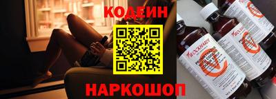 экстази Гусев