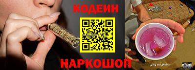 экстази Гусев