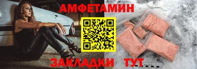 метадон Гусь-Хрустальный
