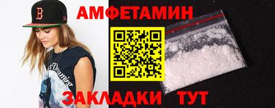 метадон Гусь-Хрустальный
