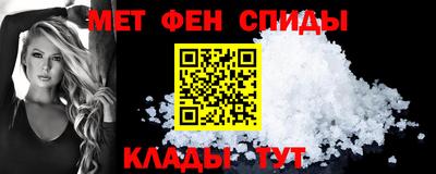 метадон Гусь-Хрустальный