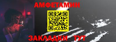 экстази Гусев