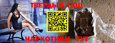 экстази Гусев