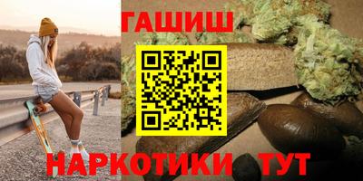 экстази Гусев