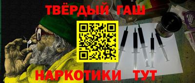 метадон Гусь-Хрустальный