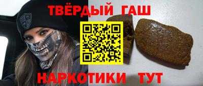 экстази Гусев