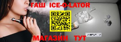 экстази Гусев
