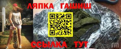 метадон Гусь-Хрустальный