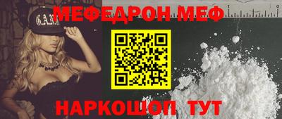 метадон Гусь-Хрустальный