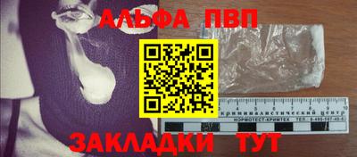экстази Гусев