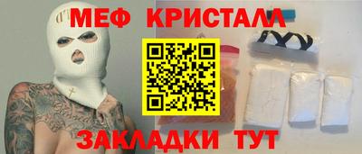 экстази Гусев